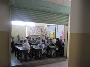 Early Childhood Education