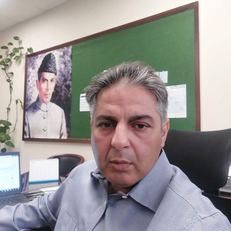 Trustee - Mr. Najam Mahmud